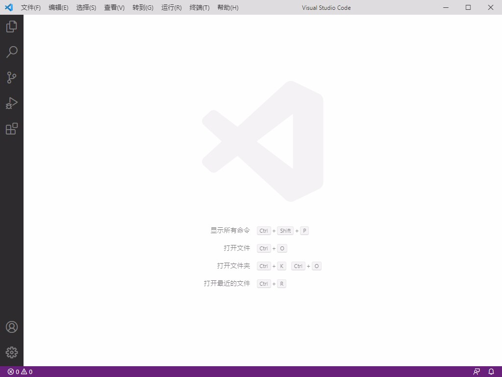 Visual Studio Code顯示側欄的方法