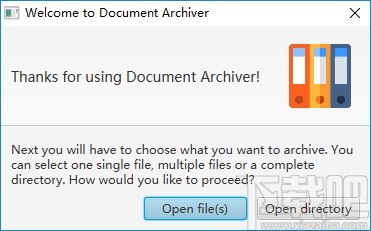 Document Archiver(文件存檔器)